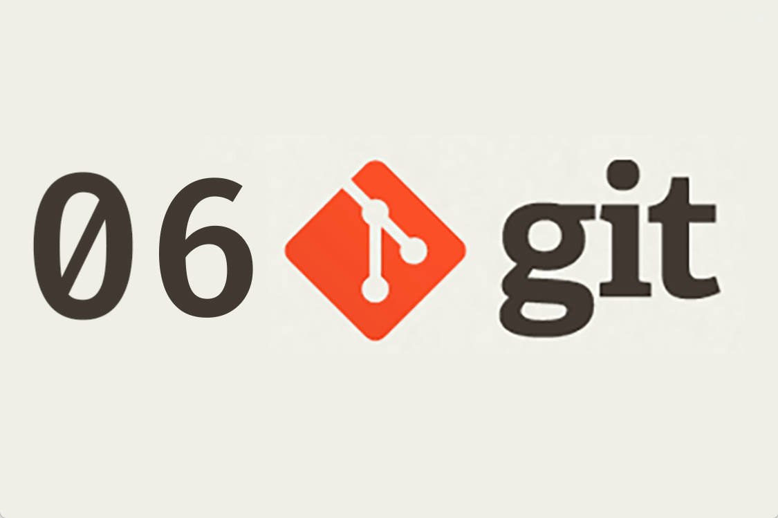 06git文件目录