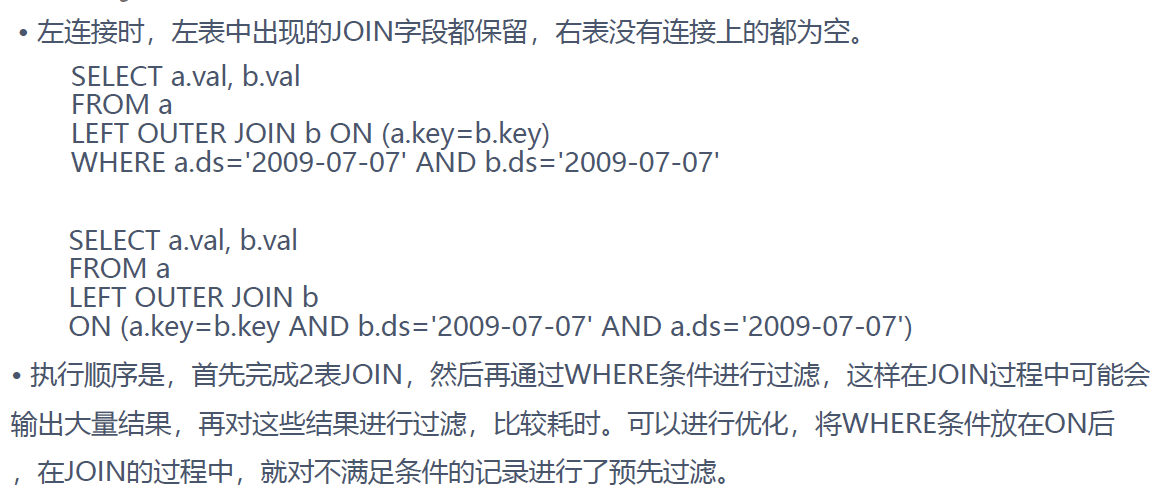 image-20210222164752228