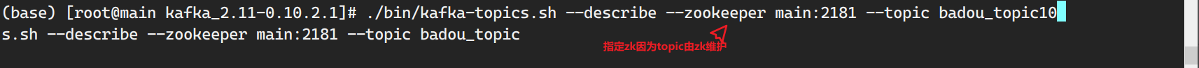 image-20210310213053408